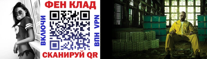Амфетамин 98%  Орлов 