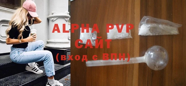 мефедрон VHQ Нефтегорск