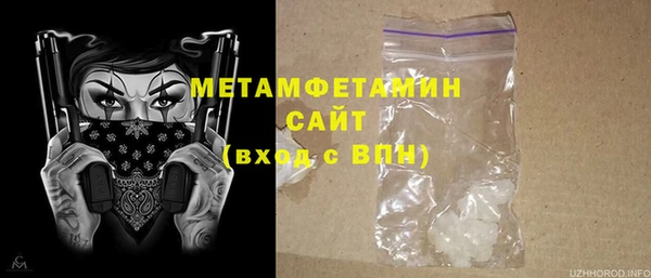 дистиллят марихуана Наволоки
