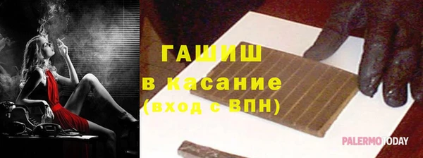гашик Надым