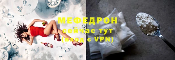 гашик Надым