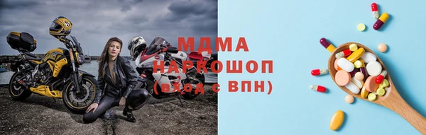 дистиллят марихуана Наволоки