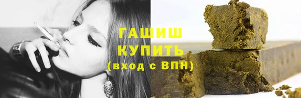дистиллят марихуана Наволоки