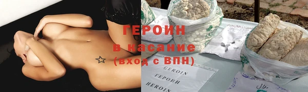 гашик Надым