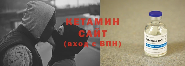 гашик Надым