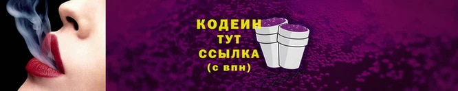 дистиллят марихуана Наволоки