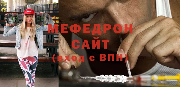 дмт Верхнеуральск