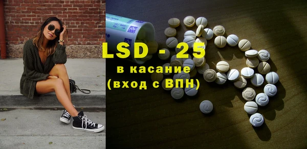 хмурый Михайловка