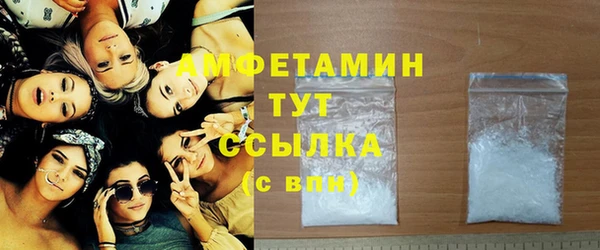дистиллят марихуана Наволоки