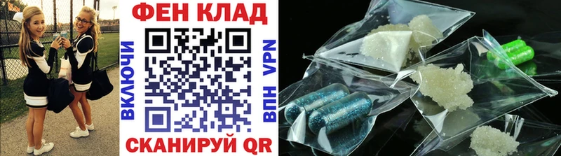 Метамфетамин Methamphetamine Орлов