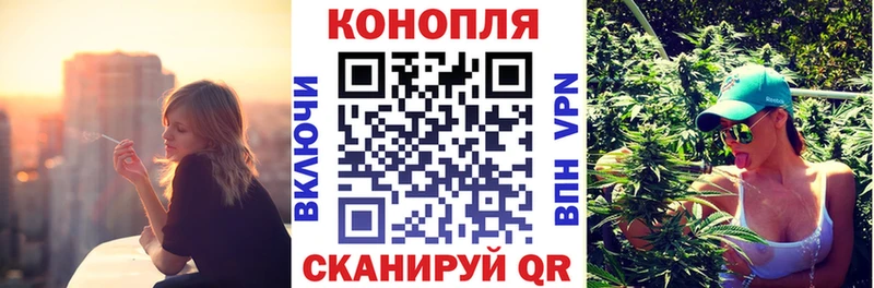 Марихуана ГИДРОПОН Орлов